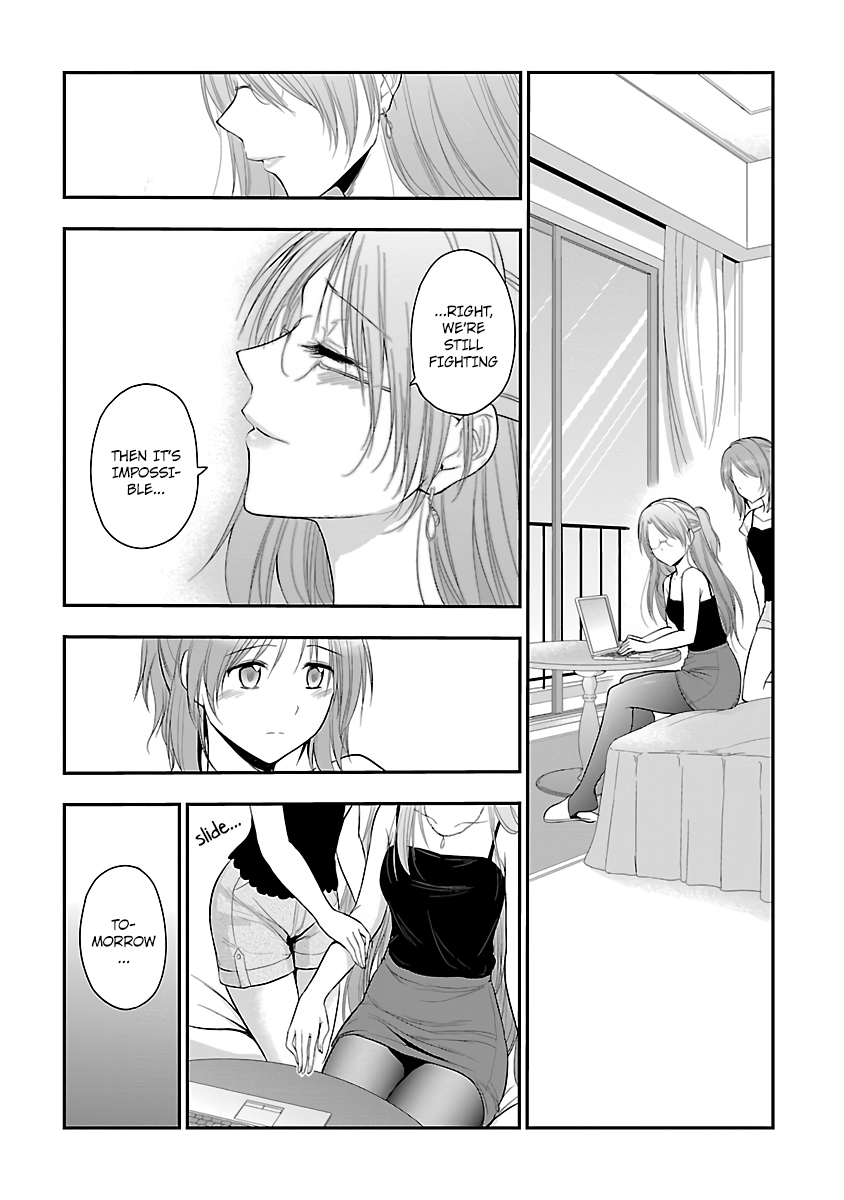 Rike ga Koi ni Ochita no de Shoumeishitemita chapter 27 - page 20