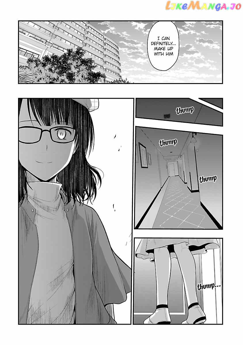 Rike ga Koi ni Ochita no de Shoumeishitemita chapter 27 - page 22