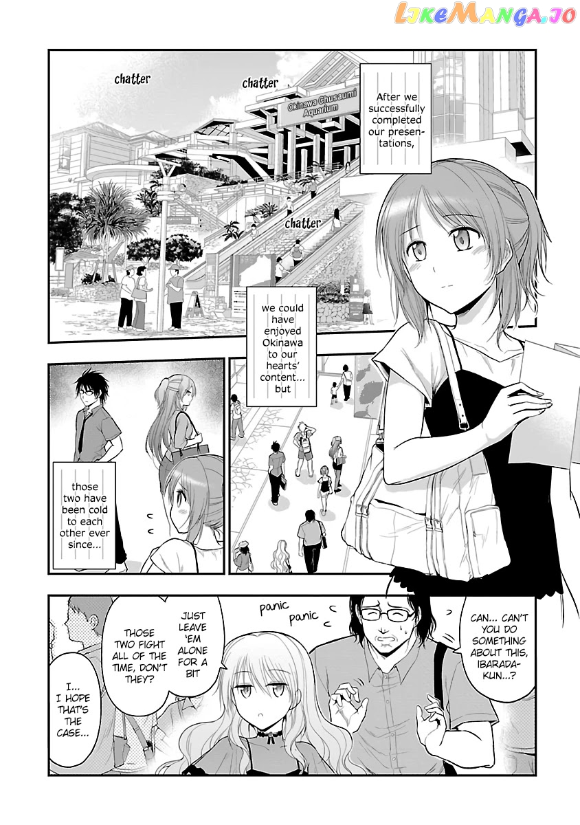 Rike ga Koi ni Ochita no de Shoumeishitemita chapter 27 - page 3