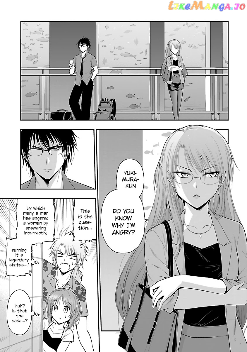 Rike ga Koi ni Ochita no de Shoumeishitemita chapter 27 - page 5