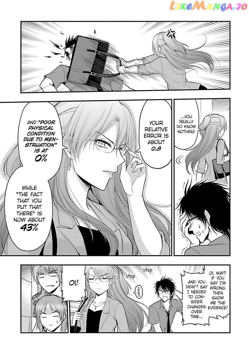 Rike ga Koi ni Ochita no de Shoumeishitemita chapter 27 - page 7