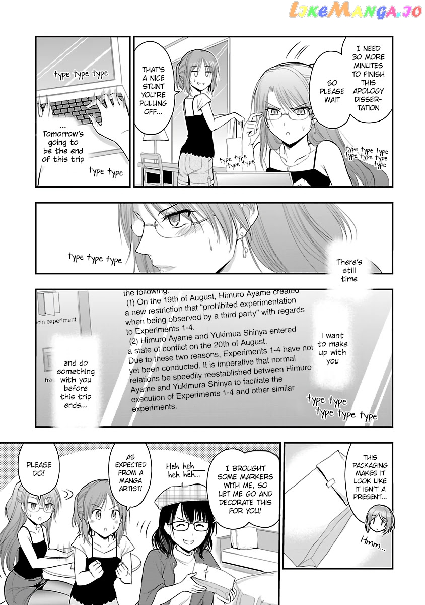 Rike ga Koi ni Ochita no de Shoumeishitemita chapter 28 - page 13