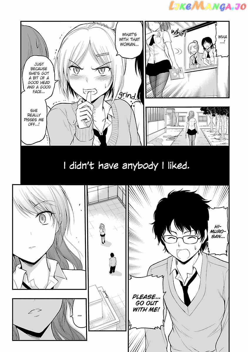 Rike ga Koi ni Ochita no de Shoumeishitemita chapter 28 - page 3