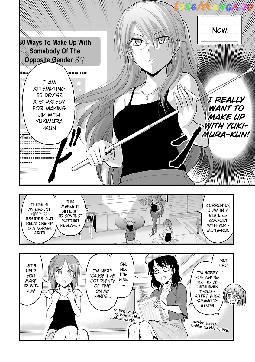 Rike ga Koi ni Ochita no de Shoumeishitemita chapter 28 - page 6