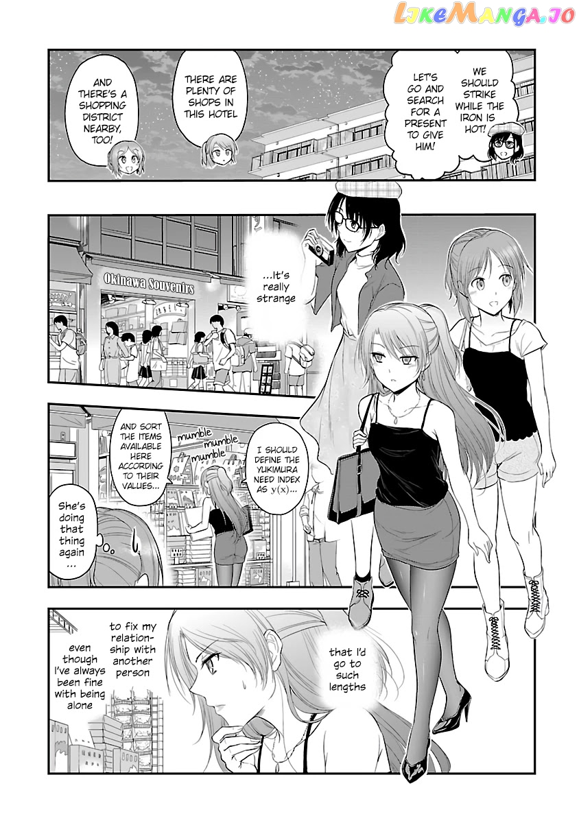 Rike ga Koi ni Ochita no de Shoumeishitemita chapter 28 - page 9