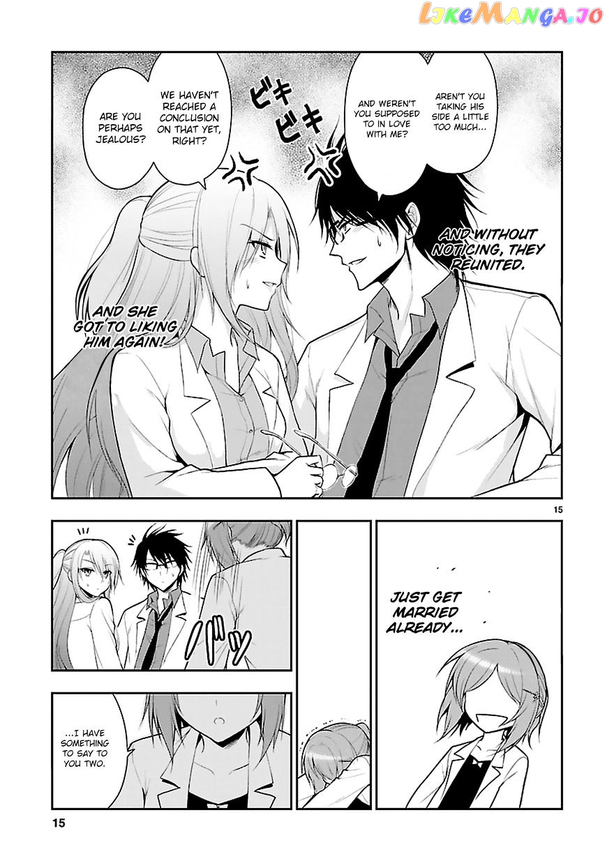 Rike ga Koi ni Ochita no de Shoumeishitemita chapter 7 - page 15