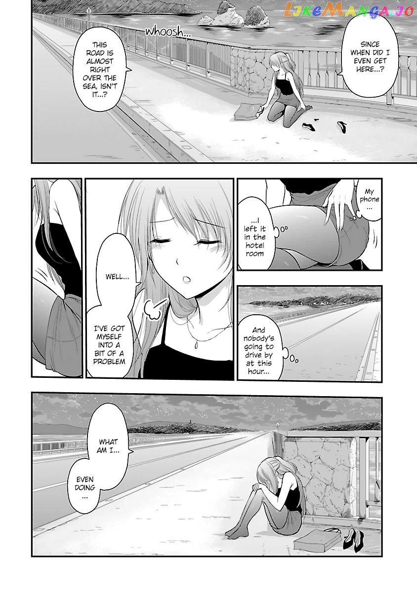 Rike ga Koi ni Ochita no de Shoumeishitemita chapter 29 - page 4