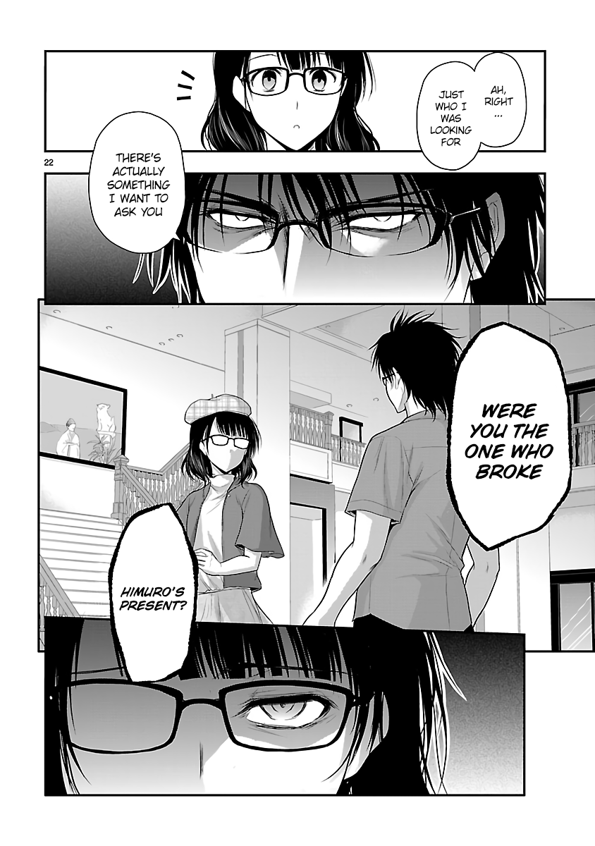 Rike ga Koi ni Ochita no de Shoumeishitemita chapter 30 - page 21