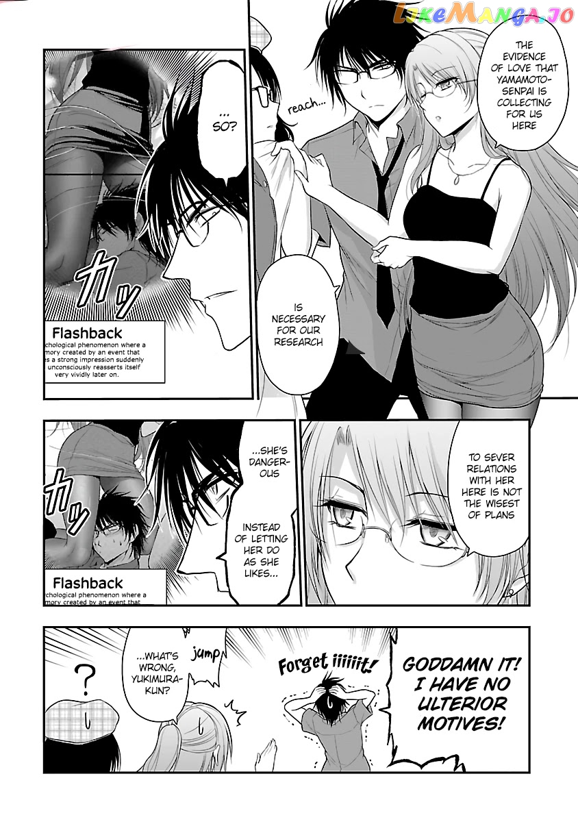 Rike ga Koi ni Ochita no de Shoumeishitemita chapter 31 - page 14