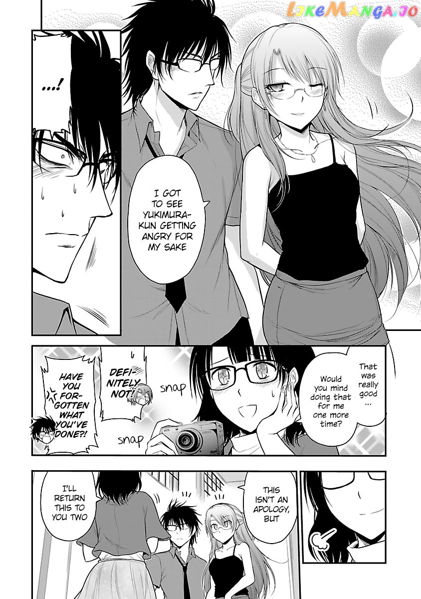 Rike ga Koi ni Ochita no de Shoumeishitemita chapter 31 - page 16