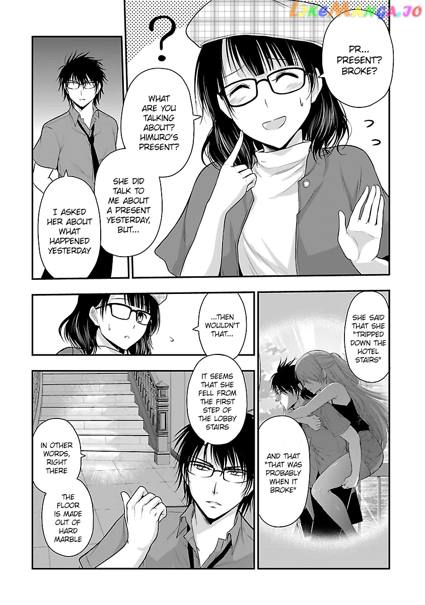 Rike ga Koi ni Ochita no de Shoumeishitemita chapter 31 - page 2