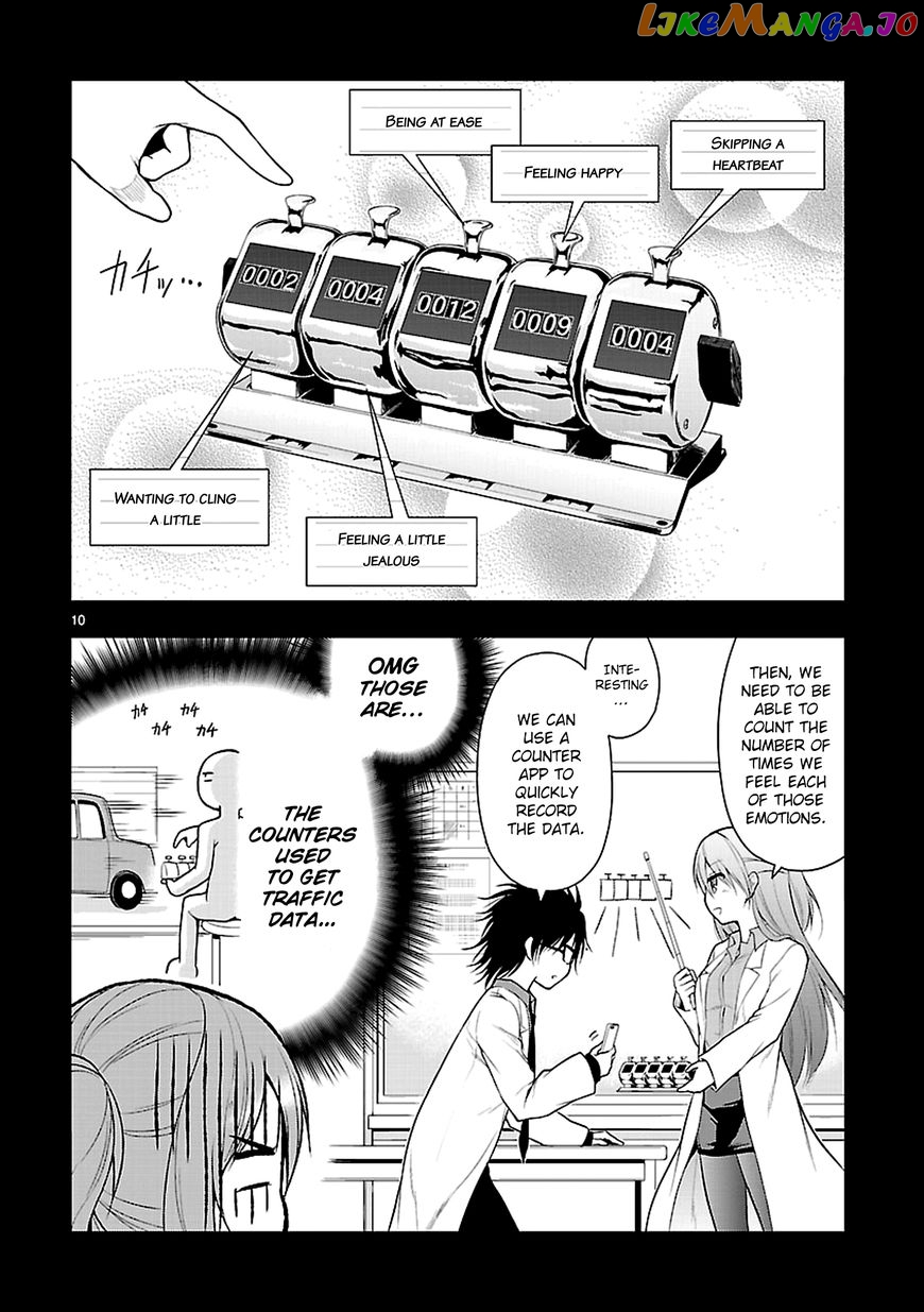 Rike ga Koi ni Ochita no de Shoumeishitemita chapter 9 - page 13
