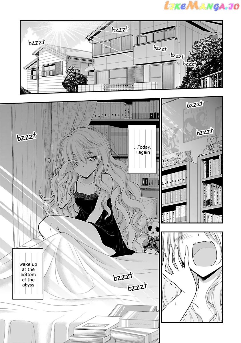 Rike ga Koi ni Ochita no de Shoumeishitemita chapter 32 - page 1