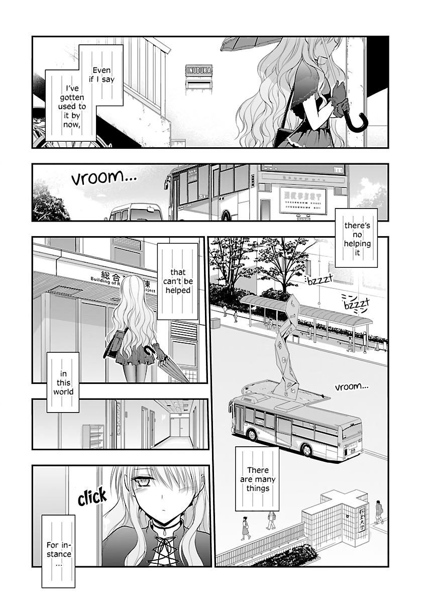 Rike ga Koi ni Ochita no de Shoumeishitemita chapter 32 - page 6