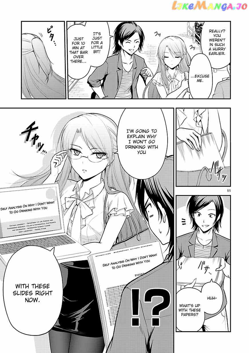 Rike ga Koi ni Ochita no de Shoumeishitemita chapter 10 - page 14