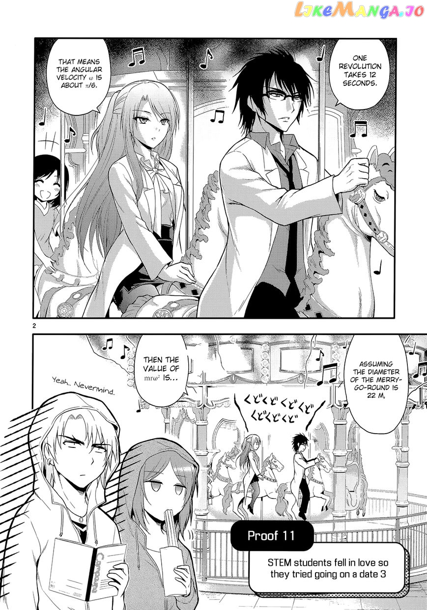 Rike ga Koi ni Ochita no de Shoumeishitemita chapter 11 - page 6