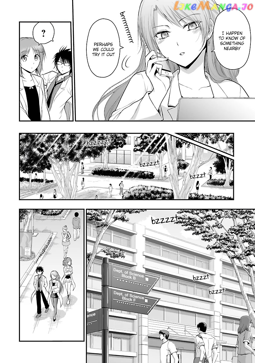 Rike ga Koi ni Ochita no de Shoumeishitemita chapter 33 - page 16