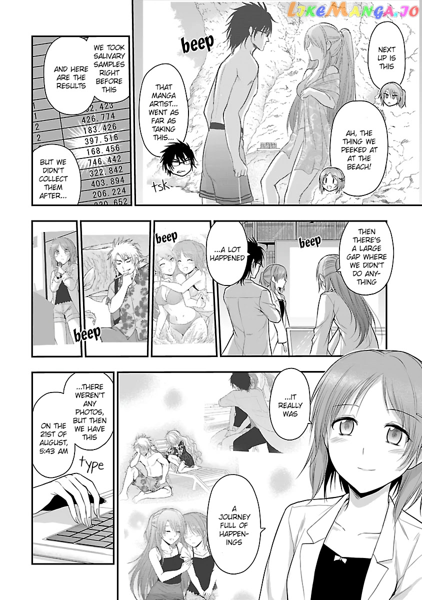 Rike ga Koi ni Ochita no de Shoumeishitemita chapter 33 - page 6