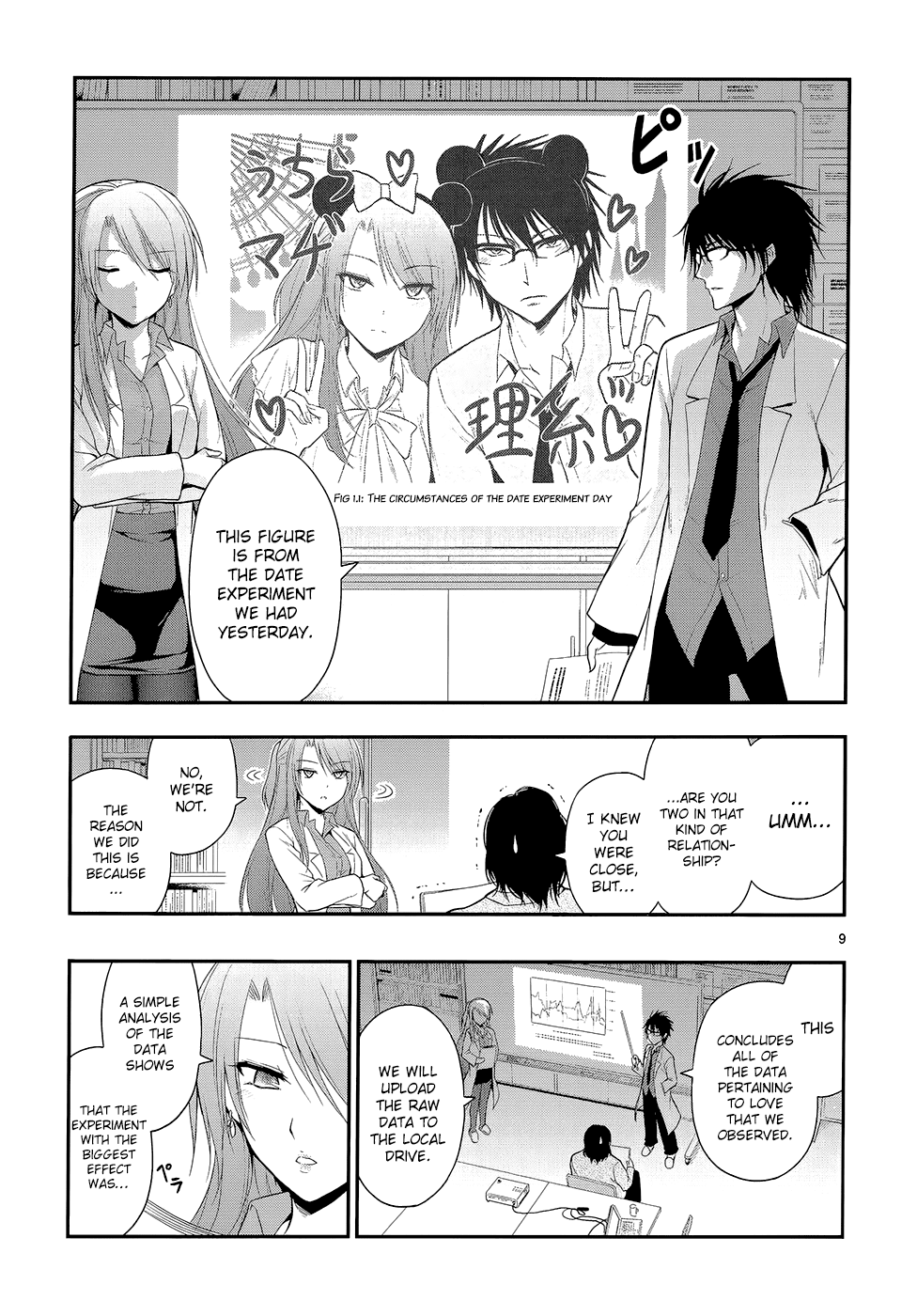 Rike ga Koi ni Ochita no de Shoumeishitemita chapter 12 - page 13