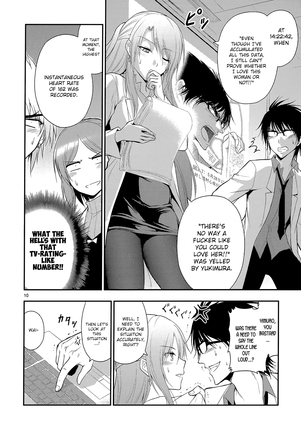 Rike ga Koi ni Ochita no de Shoumeishitemita chapter 12 - page 14