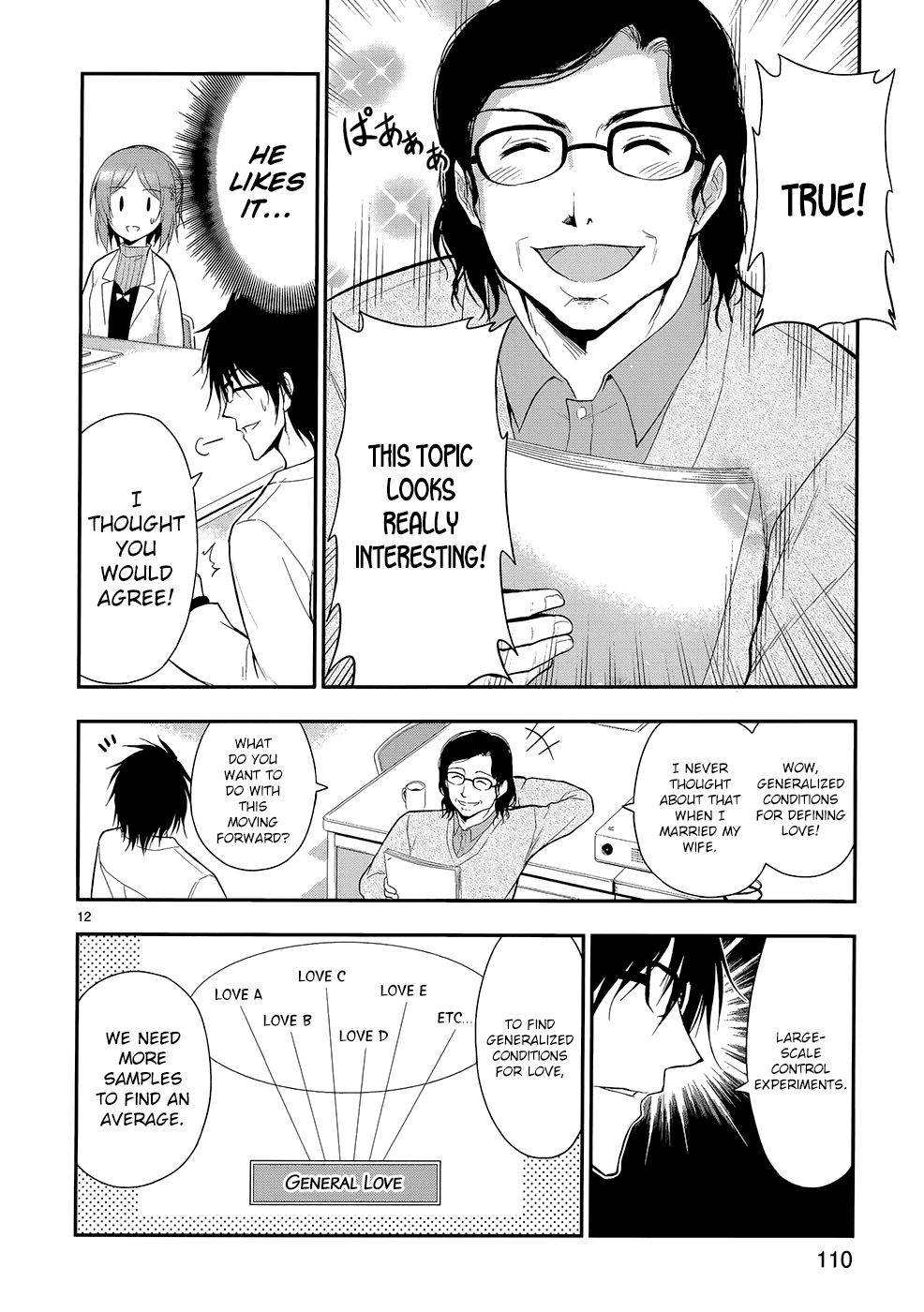 Rike ga Koi ni Ochita no de Shoumeishitemita chapter 12 - page 16