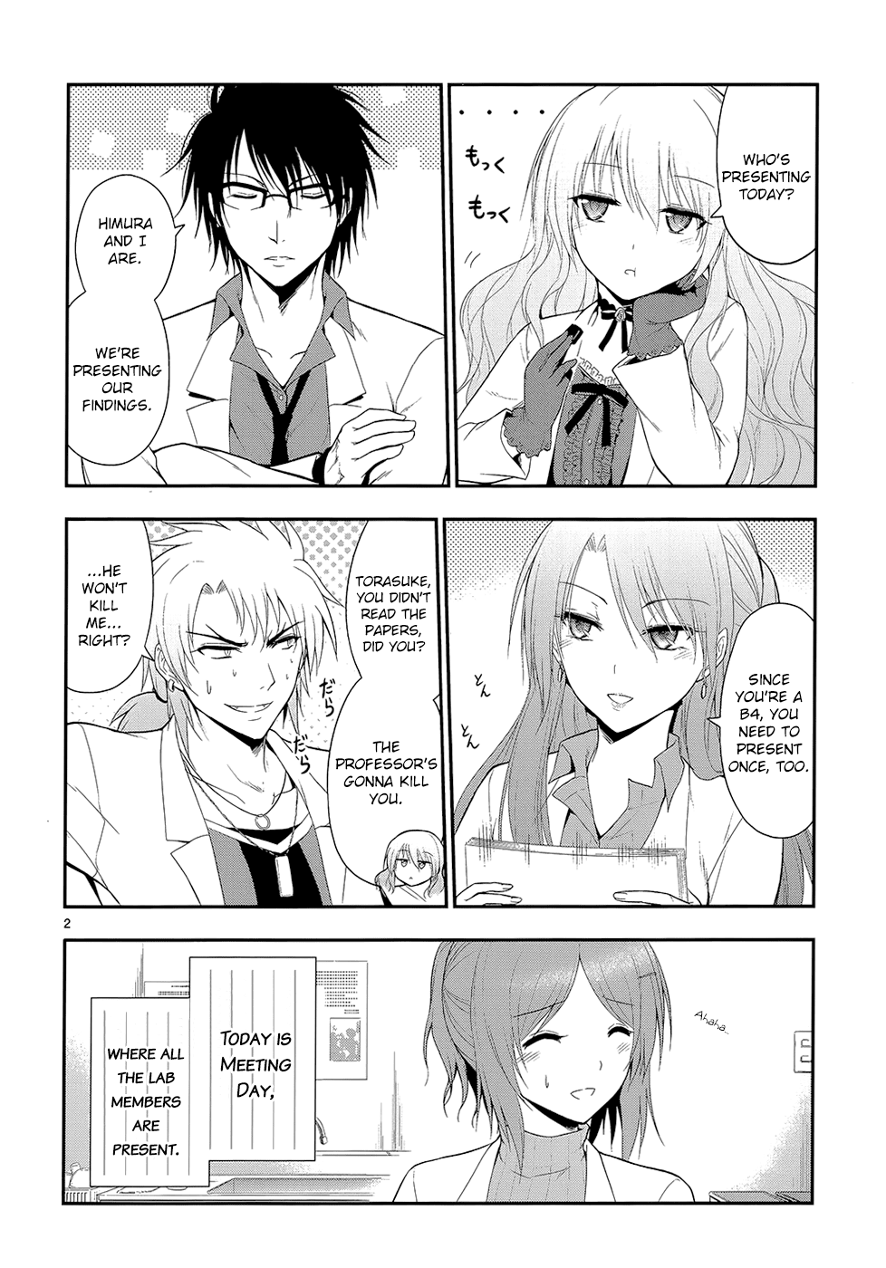 Rike ga Koi ni Ochita no de Shoumeishitemita chapter 12 - page 6