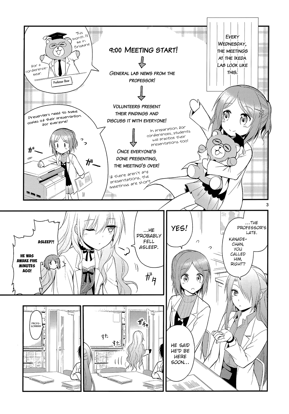 Rike ga Koi ni Ochita no de Shoumeishitemita chapter 12 - page 7