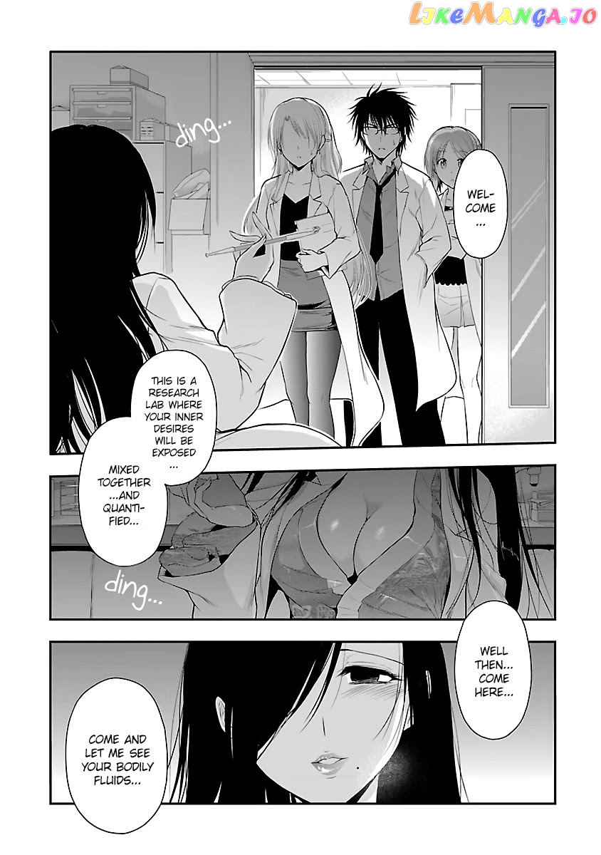 Rike ga Koi ni Ochita no de Shoumeishitemita chapter 34 - page 1