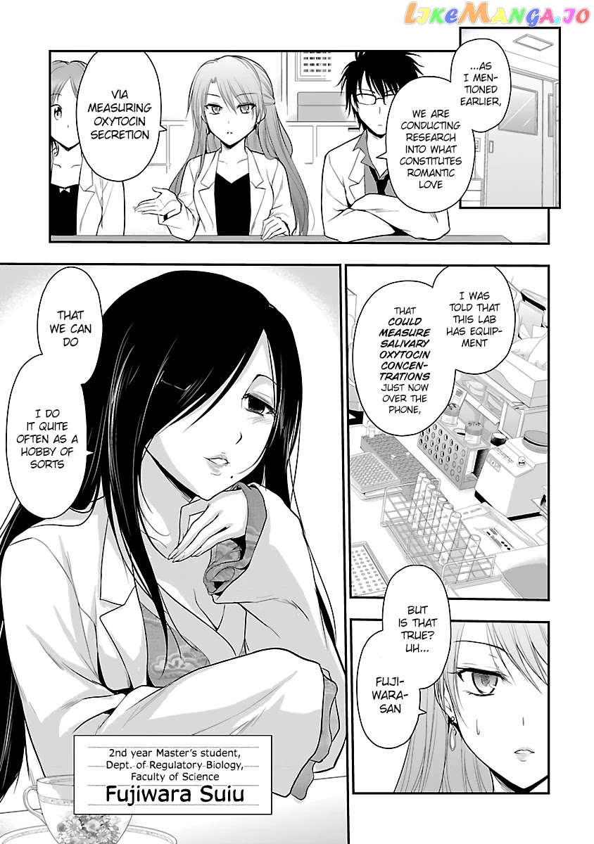 Rike ga Koi ni Ochita no de Shoumeishitemita chapter 34 - page 5