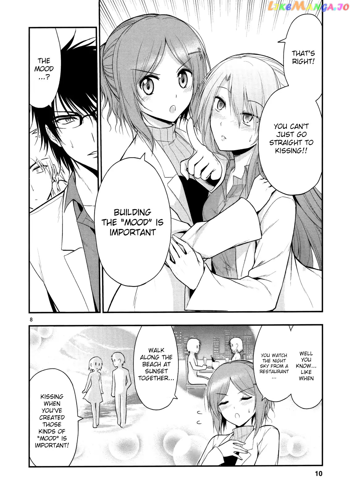 Rike ga Koi ni Ochita no de Shoumeishitemita chapter 14 - page 12