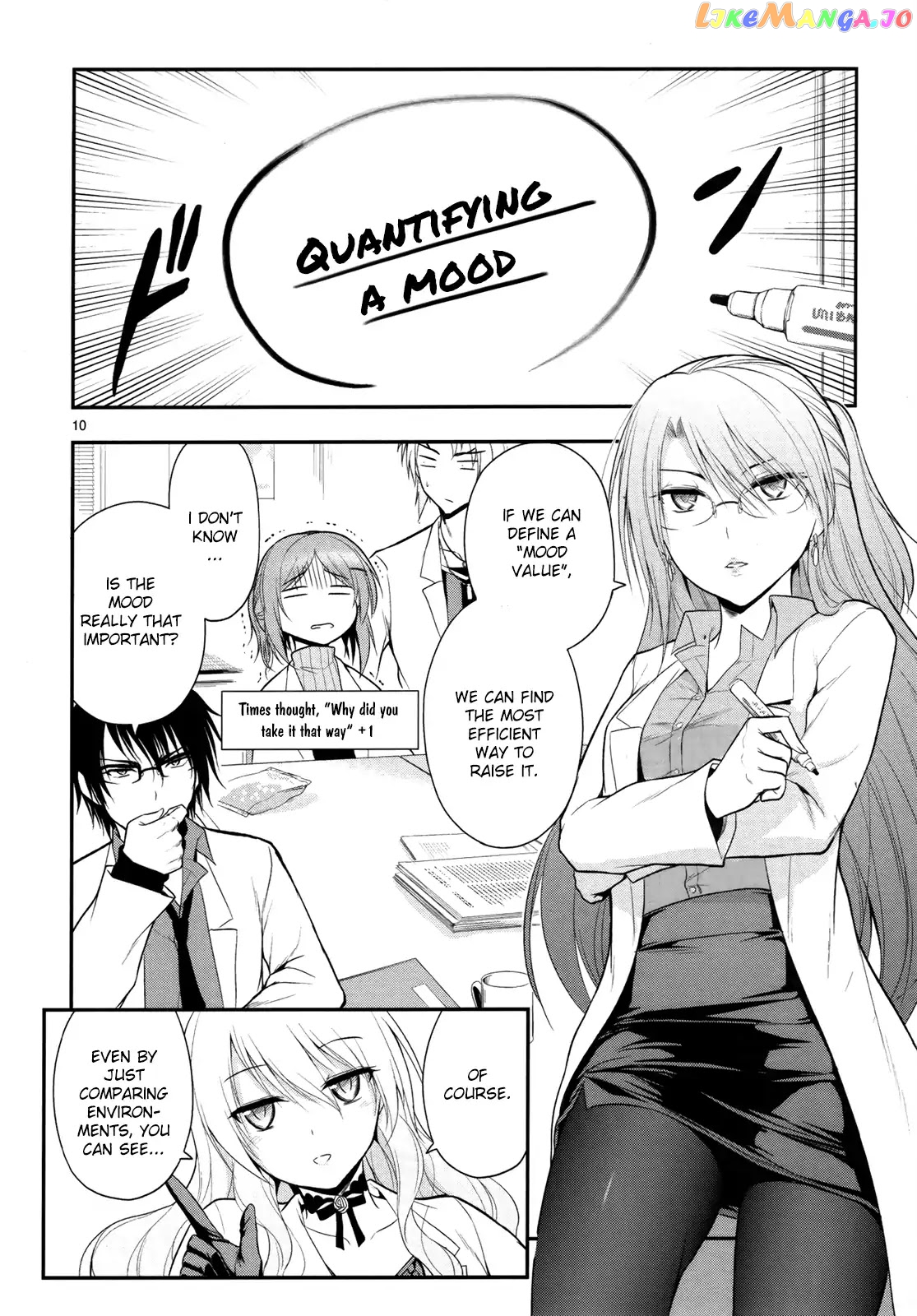 Rike ga Koi ni Ochita no de Shoumeishitemita chapter 14 - page 14