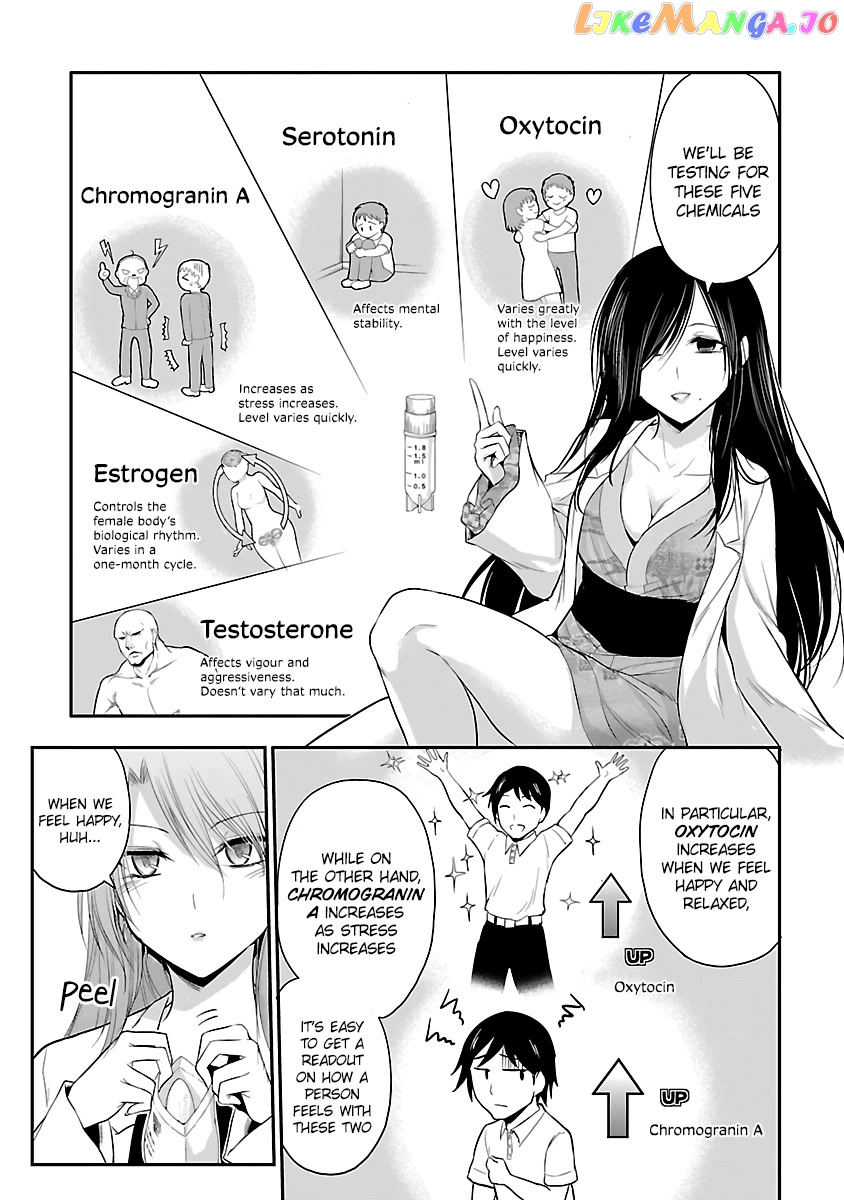 Rike ga Koi ni Ochita no de Shoumeishitemita chapter 35 - page 6