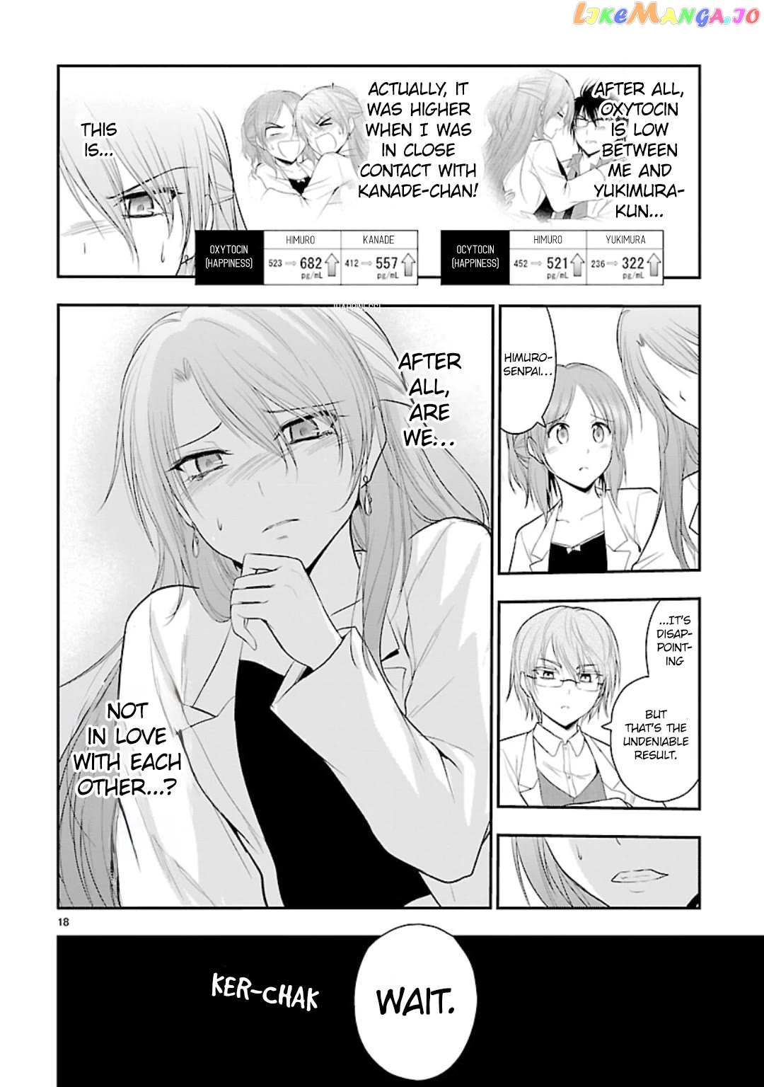 Rike ga Koi ni Ochita no de Shoumeishitemita chapter 36 - page 16