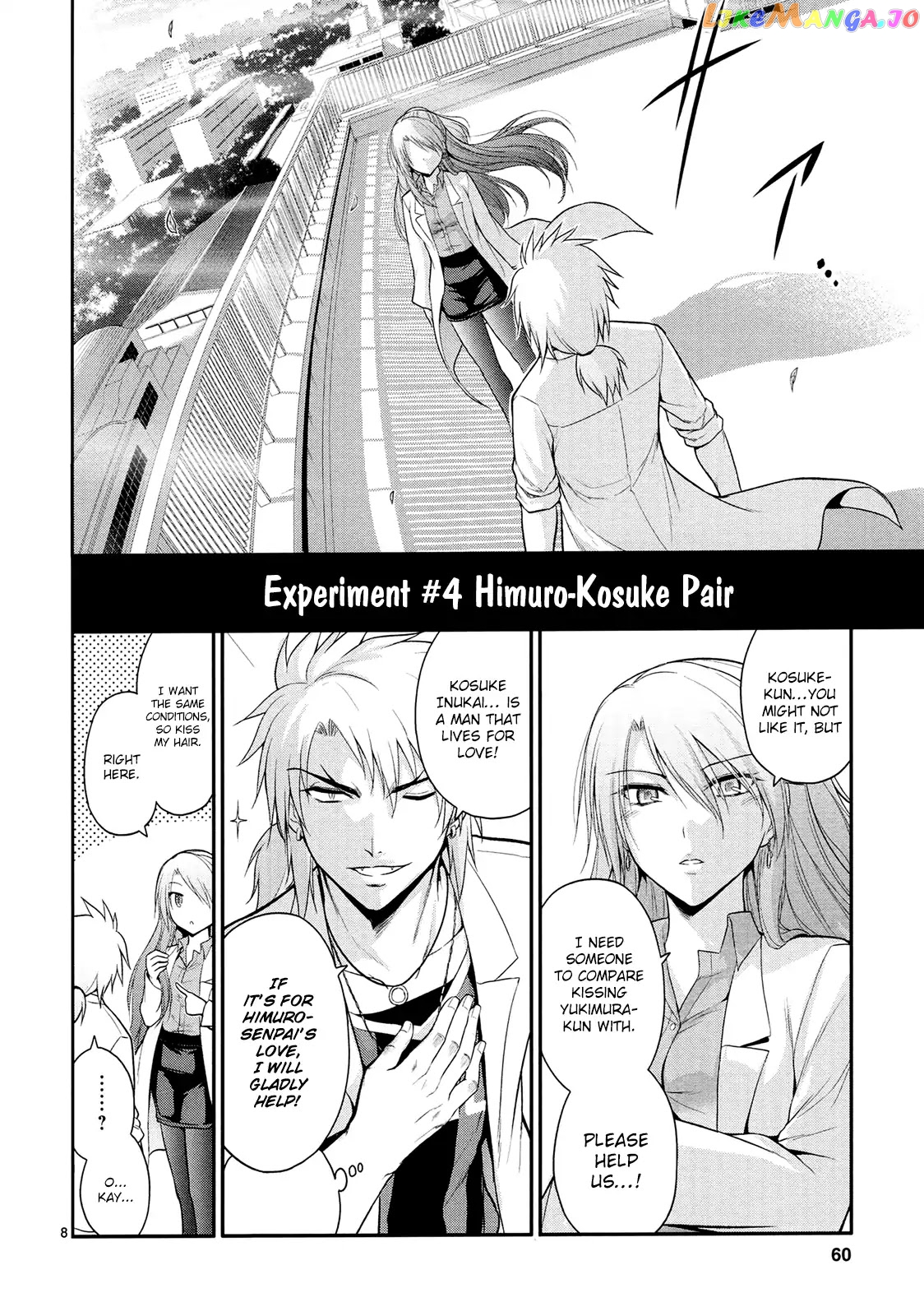 Rike ga Koi ni Ochita no de Shoumeishitemita chapter 16 - page 11