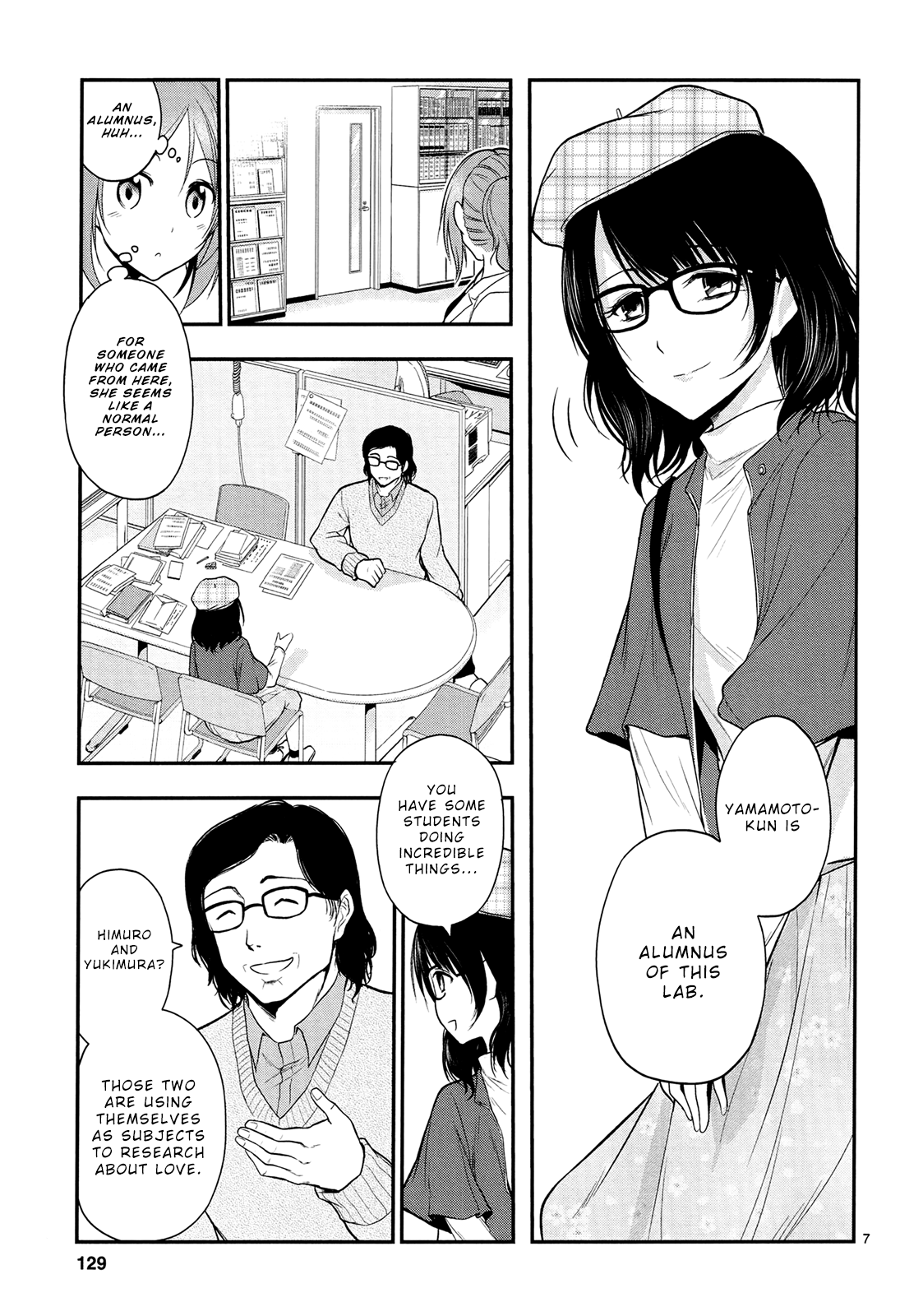 Rike ga Koi ni Ochita no de Shoumeishitemita chapter 19 - page 10