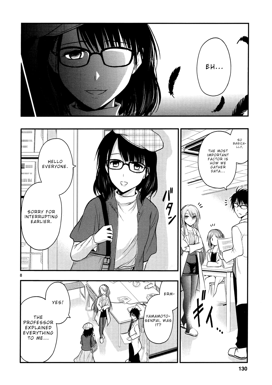 Rike ga Koi ni Ochita no de Shoumeishitemita chapter 19 - page 11