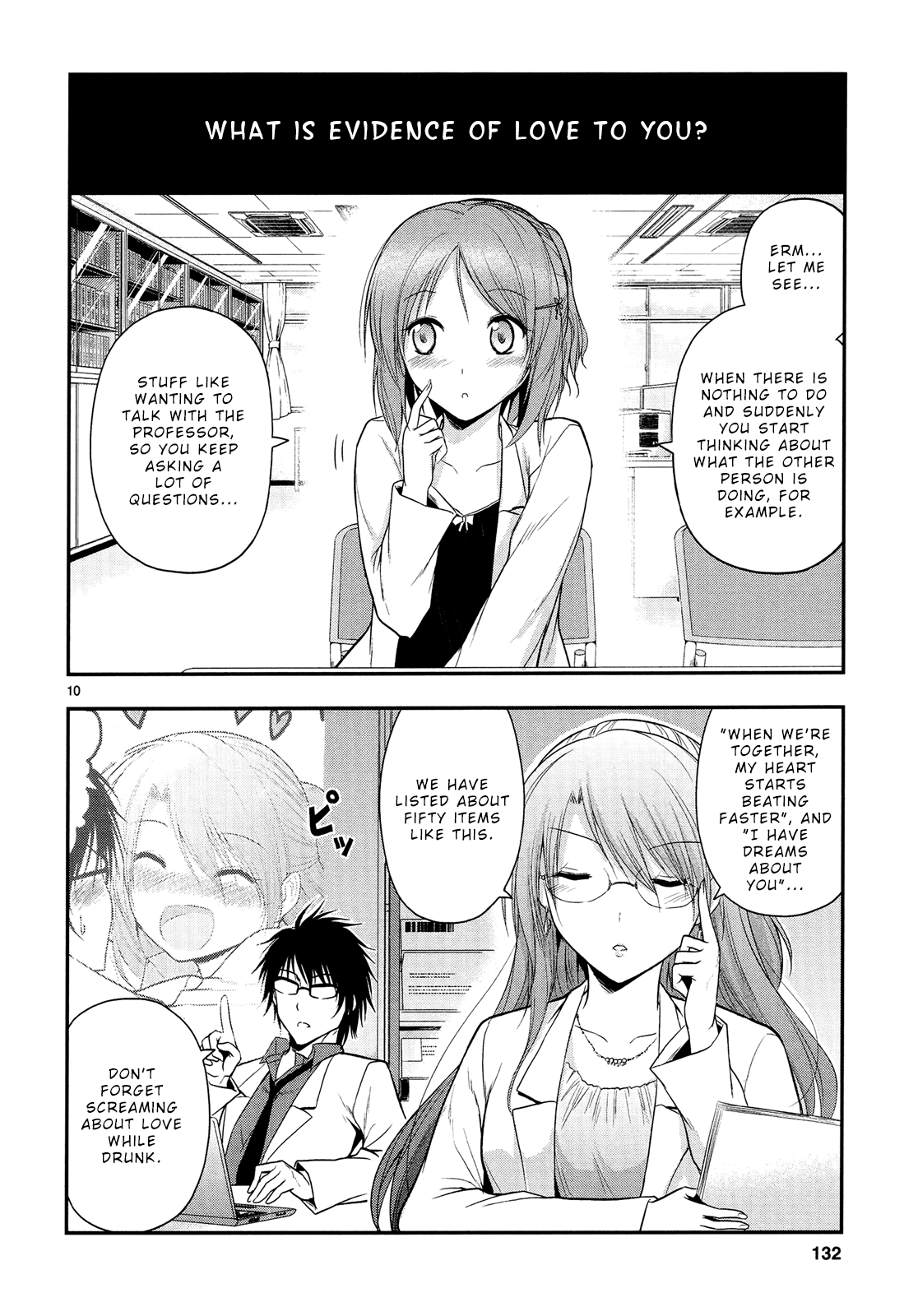 Rike ga Koi ni Ochita no de Shoumeishitemita chapter 19 - page 13