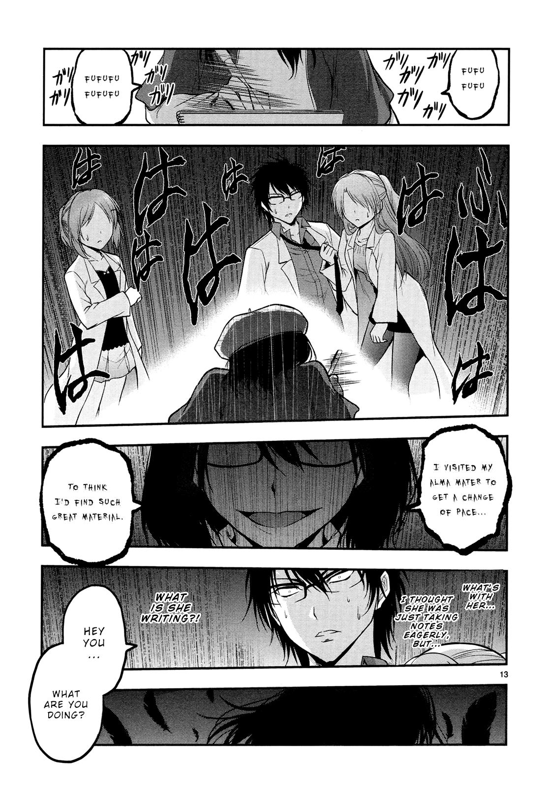 Rike ga Koi ni Ochita no de Shoumeishitemita chapter 19 - page 16