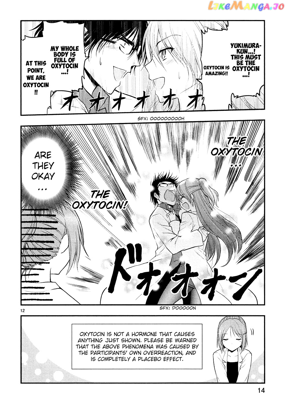 Rike ga Koi ni Ochita no de Shoumeishitemita chapter 20 - page 16