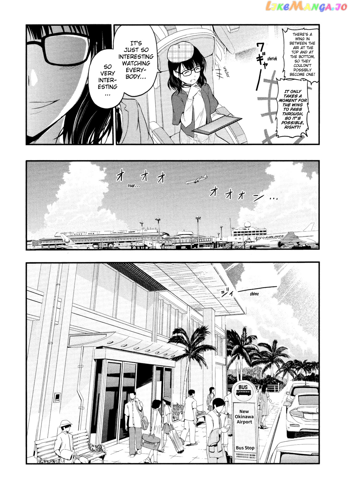 Rike ga Koi ni Ochita no de Shoumeishitemita chapter 21 - page 13