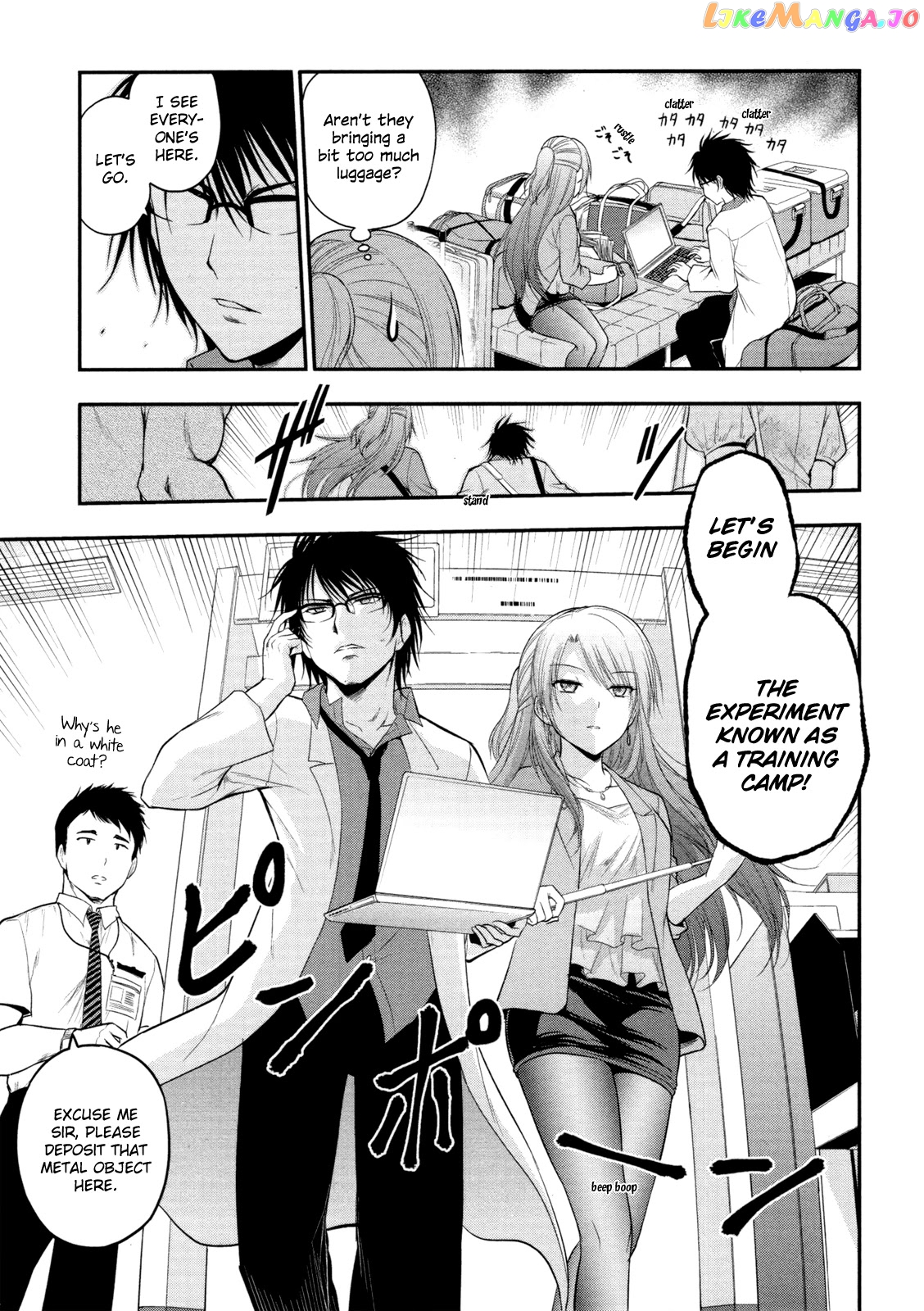 Rike ga Koi ni Ochita no de Shoumeishitemita chapter 21 - page 3