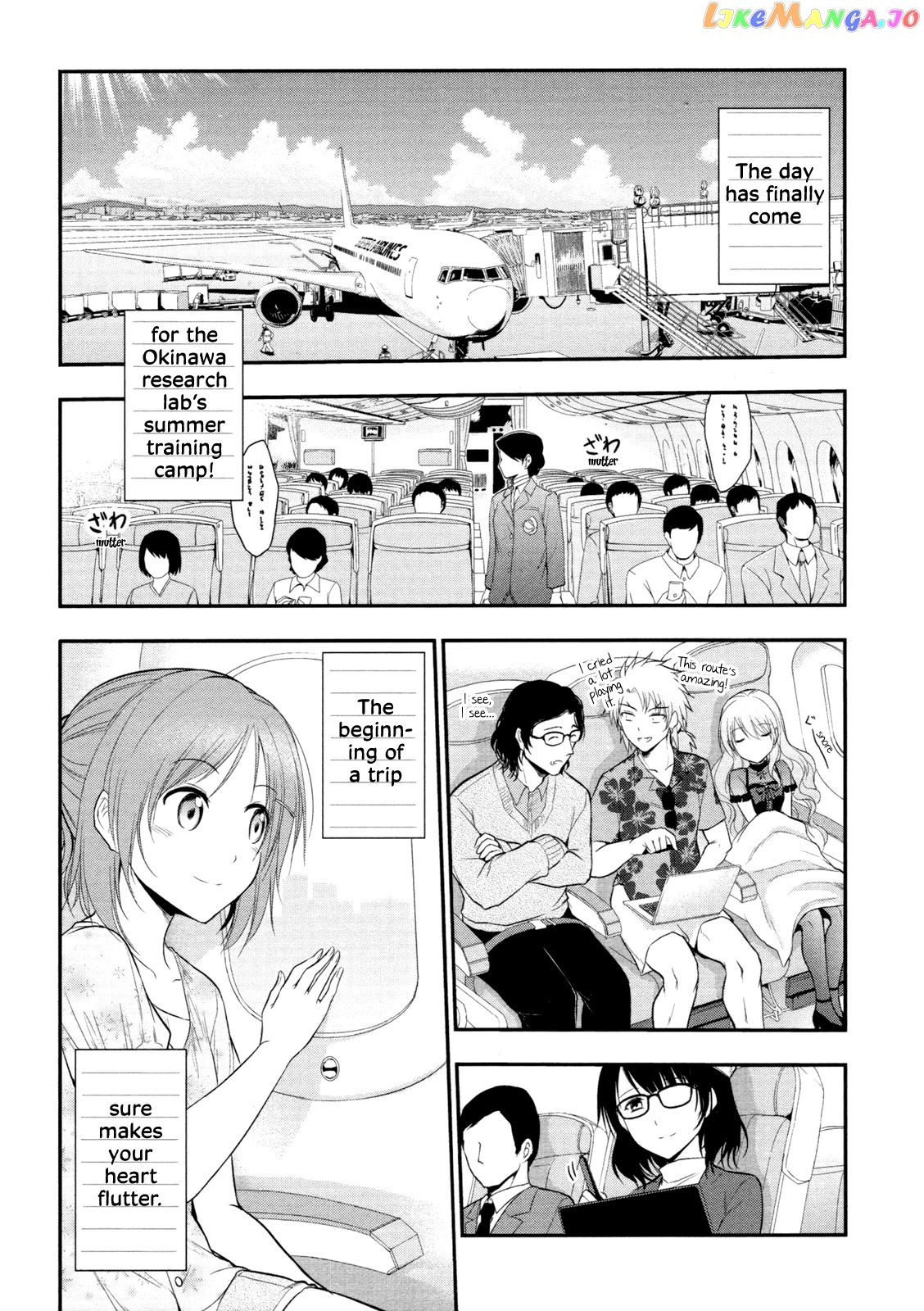 Rike ga Koi ni Ochita no de Shoumeishitemita chapter 21 - page 5