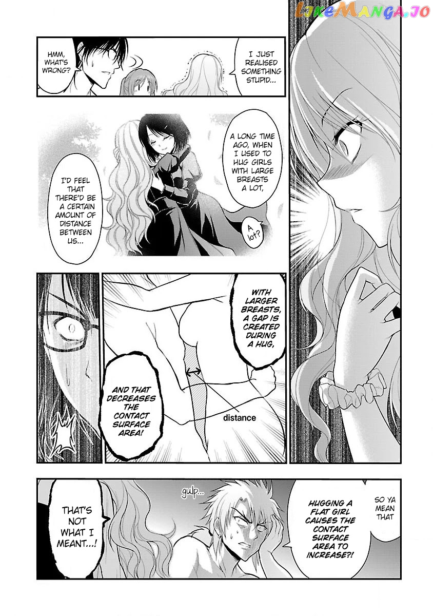 Rike ga Koi ni Ochita no de Shoumeishitemita chapter 22 - page 17