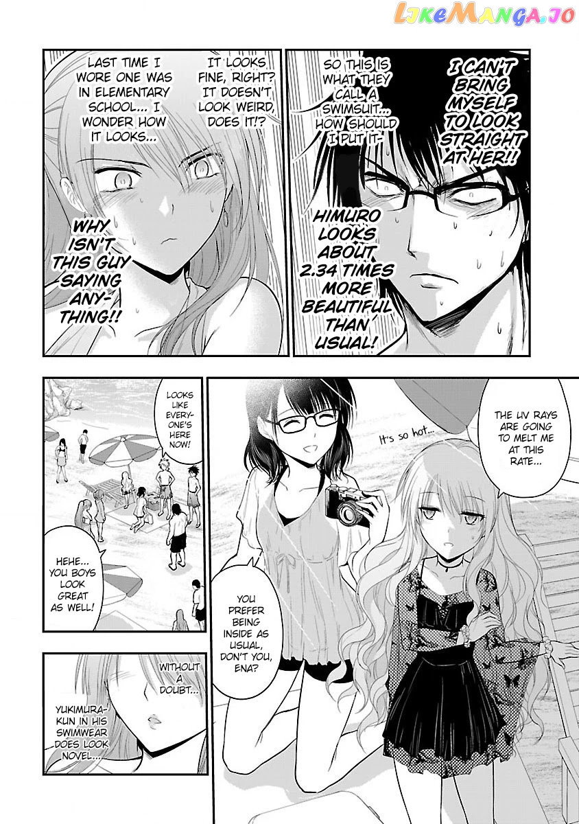 Rike ga Koi ni Ochita no de Shoumeishitemita chapter 22 - page 4