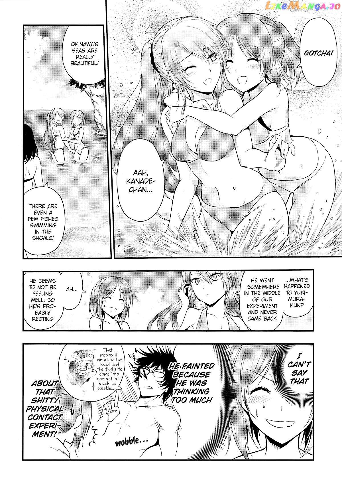 Rike ga Koi ni Ochita no de Shoumeishitemita chapter 23 - page 6