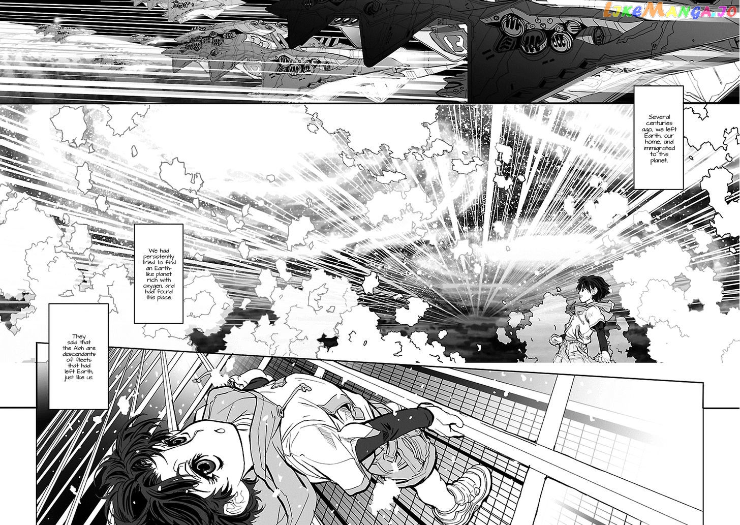 Seikai no Monshou (YONEMURA Kouichirou) chapter 1 - page 10
