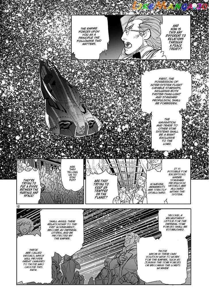 Seikai no Monshou (YONEMURA Kouichirou) chapter 1 - page 13