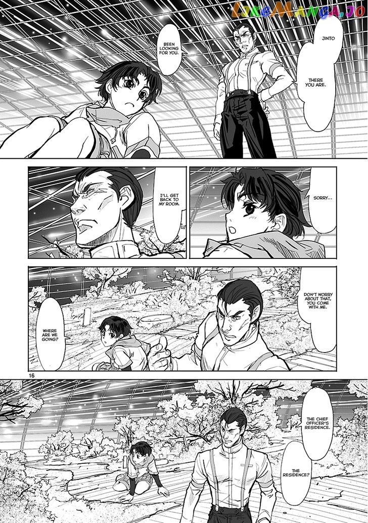 Seikai no Monshou (YONEMURA Kouichirou) chapter 1 - page 17