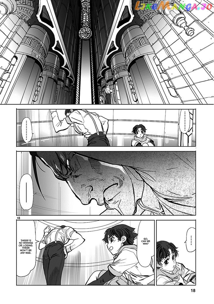 Seikai no Monshou (YONEMURA Kouichirou) chapter 1 - page 19