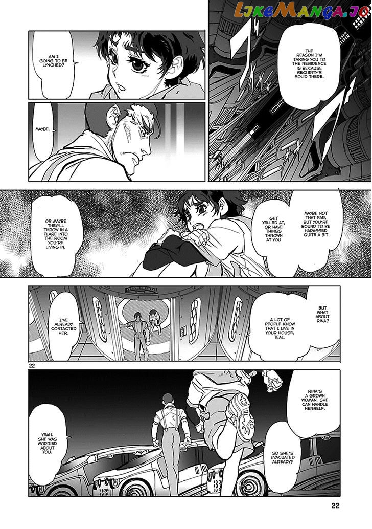 Seikai no Monshou (YONEMURA Kouichirou) chapter 1 - page 23